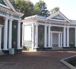 Pavillions Peterhof