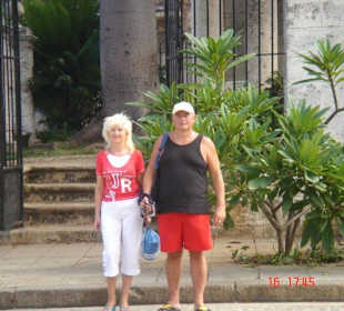 Начало гаваны