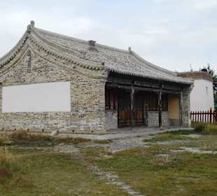 Kloster Erdene Dsuu