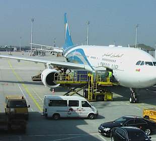 Oman Air