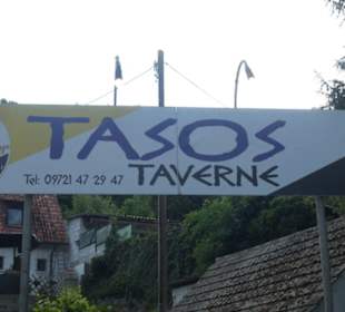 Nach Corona-Lockerung: Abendessen in Tasos Taverne