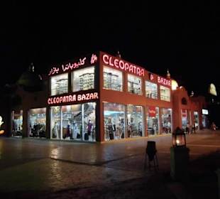 Cleopatra Bazar