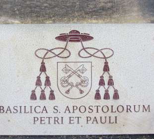 Базилика Петра и Павла