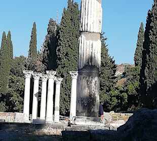 Asklipieon / Asklepieion