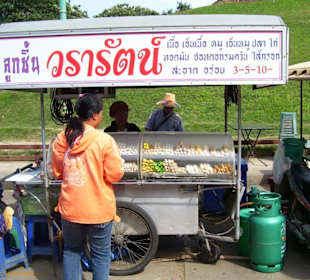 Kiosk in Pimai