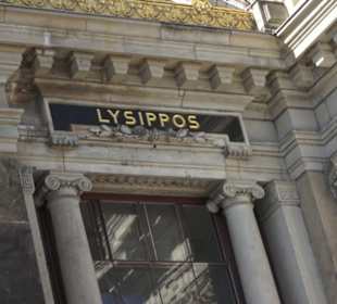 Altstadt - Rund um das Terrassenufer