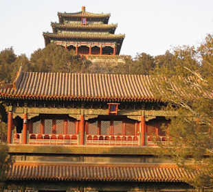 Blick vom Nord Tor des Kaiserpalastes