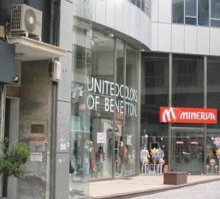 Einkaufsstraße Meg. Alexandrou