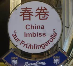 Zum Abendessen im China-Imbiss Zur Frühlingsrolle