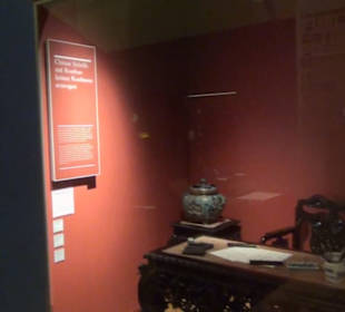 Niedersächsisches Landesmuseum