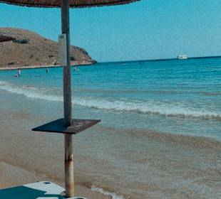 Strand Georgioupolis