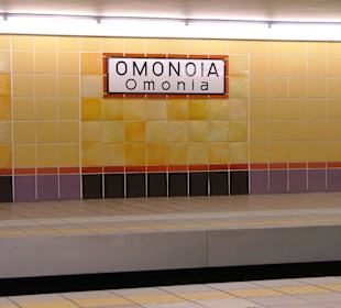 Metro