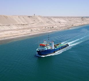 Al Salam Brücke