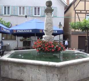 Gartentorbrunnen