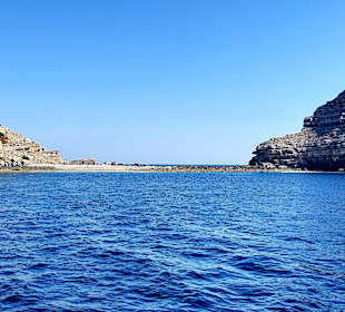Fjordlandschaft Musandam