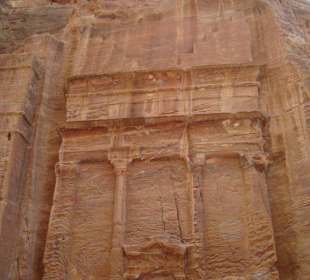 Petra