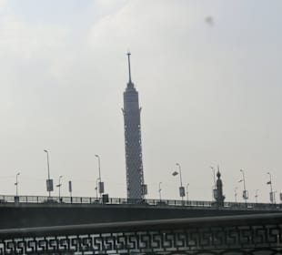 Big Tower in Kairo