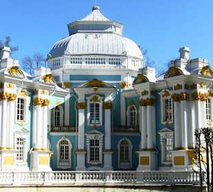 Eine von den vielen kleinen Schönheiten