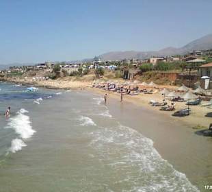 Strand in unmittelbarer Nähe zum Hotel