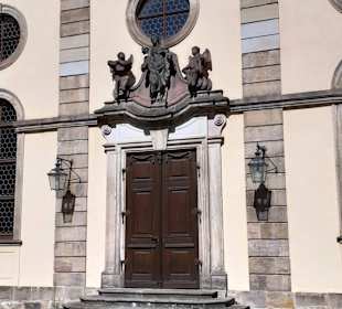 Alte Universität Fulda