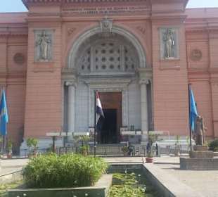 Das Ägyptische Museum