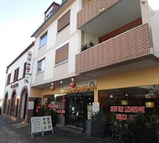 Orchidee Asian Restaurant