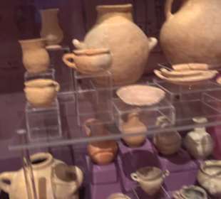 National Museum Of Archaeology