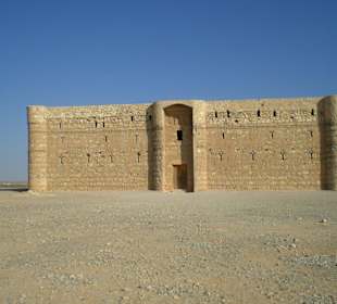 Qasr Kharaneh