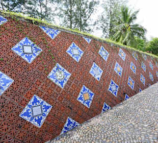 Gedenkstätte Tsunami Memorial Ban