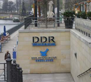 DDR Museum Eingang