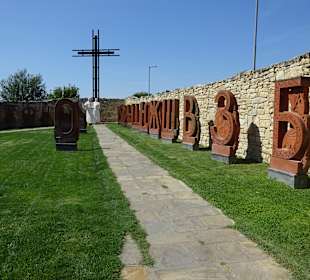 Yard of the Cyrillic Alphabet