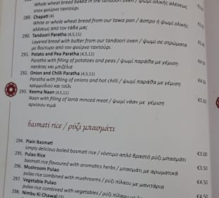 Speisekarte