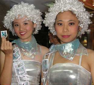 Wir verschenken etwas!