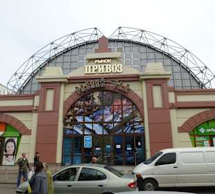 Einer von den Eingängen zum Markt