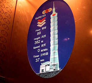 In 37 Sekunden in die 89 Etage