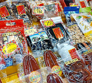 DiHua Street Datong Viertel