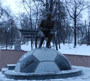 Pomnik W. Łobanowskiego