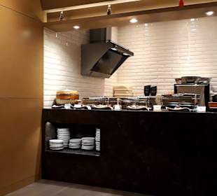 Plaza Premium Lounge Singapore