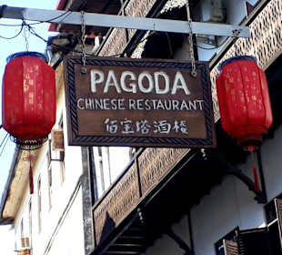 Pagoda Chinese Restaurant