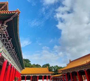 National Revolutionary Martyrs' Shrine