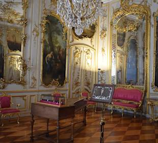 Innenansicht vom Schloss