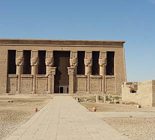 Tempel von Dendera