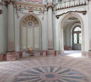 Schlossgarten Schwetzingen