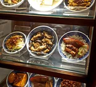 Snake Alley - Huaxi Street Markt