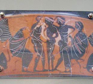 Archäologisches Museum