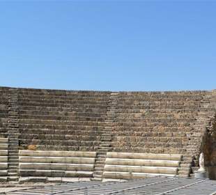 Teil des Amphitheaters