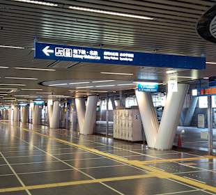Oasis 21 Bus Terminal