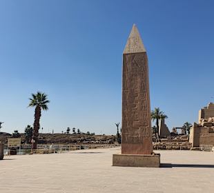 Amonstempel Karnak