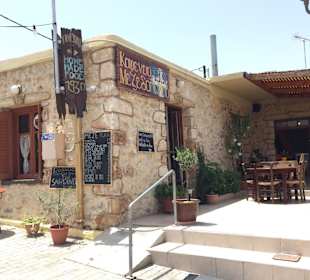 Taverne 1930 Old Chersonissos  