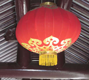 Chinesischer Garten/'Teehausgang